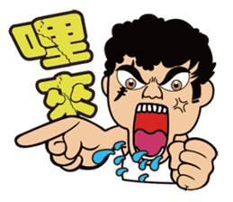 Big Brother Family sticker #7524850