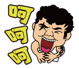 Big Brother Family sticker #7524851