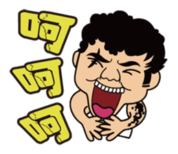 Big Brother Family sticker #7524851