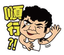 Big Brother Family sticker #7524857