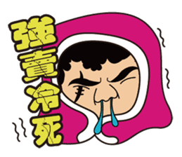 Big Brother Family sticker #7524859