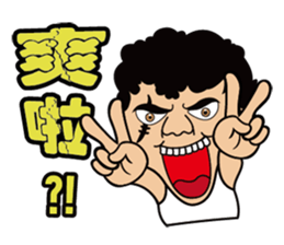 Big Brother Family sticker #7524860