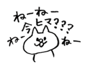 porimai's  funny cat stickers sticker #7524948