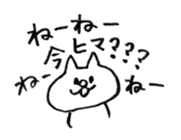 porimai's  funny cat stickers sticker #7524948
