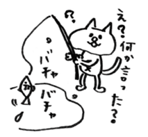 porimai's  funny cat stickers sticker #7524949