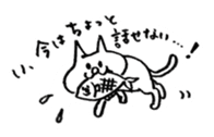 porimai's  funny cat stickers sticker #7524950
