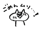 porimai's  funny cat stickers sticker #7524951