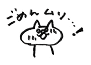 porimai's  funny cat stickers sticker #7524951