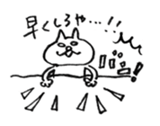 porimai's  funny cat stickers sticker #7524956