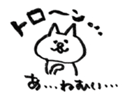 porimai's  funny cat stickers sticker #7524959