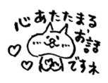 porimai's  funny cat stickers sticker #7524964