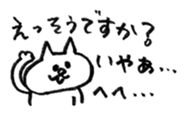porimai's  funny cat stickers sticker #7524965