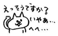 porimai's  funny cat stickers sticker #7524965