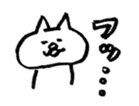 porimai's  funny cat stickers sticker #7524967