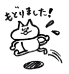 porimai's  funny cat stickers sticker #7524972