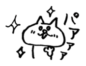 porimai's  funny cat stickers sticker #7524975