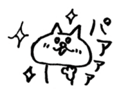 porimai's  funny cat stickers sticker #7524975