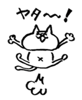 porimai's  funny cat stickers sticker #7524977