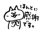 porimai's  funny cat stickers sticker #7524979