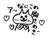 porimai's  funny cat stickers sticker #7524980