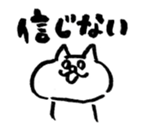 porimai's  funny cat stickers sticker #7524983