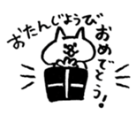 porimai's  funny cat stickers sticker #7524984