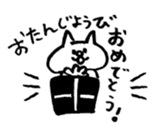 porimai's  funny cat stickers sticker #7524984