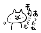 porimai's  funny cat stickers sticker #7524985