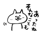 porimai's  funny cat stickers sticker #7524985