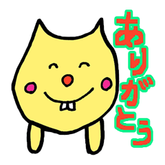 yakunitatuyatura3