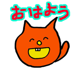 yakunitatuyatura3 sticker #7524989