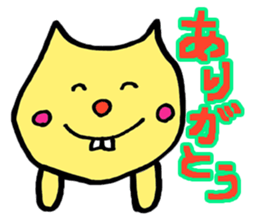 yakunitatuyatura3 sticker #7524991