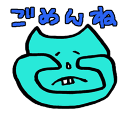 yakunitatuyatura3 sticker #7524992