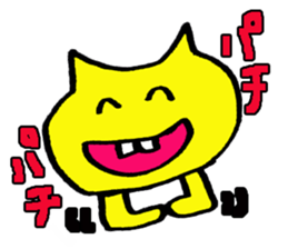 yakunitatuyatura3 sticker #7524996