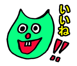 yakunitatuyatura3 sticker #7524998
