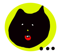 yakunitatuyatura3 sticker #7525005
