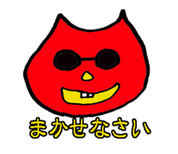 yakunitatuyatura3 sticker #7525007
