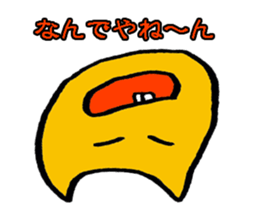yakunitatuyatura3 sticker #7525010