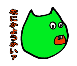 yakunitatuyatura3 sticker #7525013