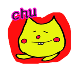 yakunitatuyatura3 sticker #7525017