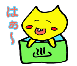 yakunitatuyatura3 sticker #7525021