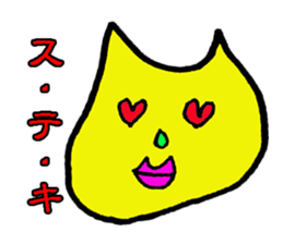 yakunitatuyatura3 sticker #7525023