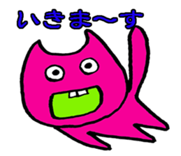 yakunitatuyatura3 sticker #7525025
