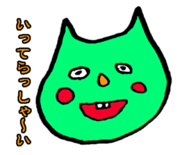 yakunitatuyatura3 sticker #7525026