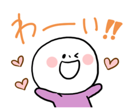 Five Rangers sticker #7525032