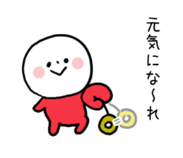 Five Rangers sticker #7525040