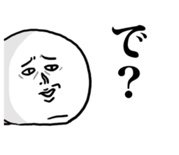 Five Rangers sticker #7525042