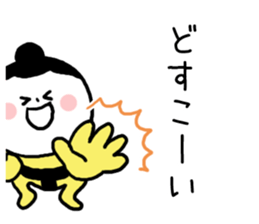 Five Rangers sticker #7525043