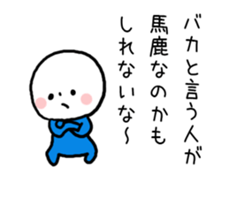 Five Rangers sticker #7525045