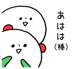 Five Rangers sticker #7525049